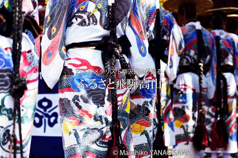 春の高山祭（山王祭）の観光写真です　撮影・柳沢雅彦